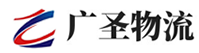 广州到中堂镇物流公司
